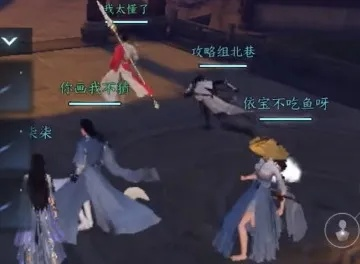 逆水寒手游：轻松投笔请缨攻略，快速加入江湖！