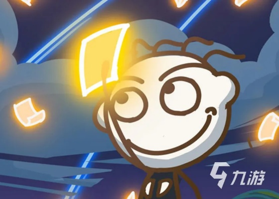 脑洞大开！盘点十大必玩创意游戏，排名前十的惊喜等你来！