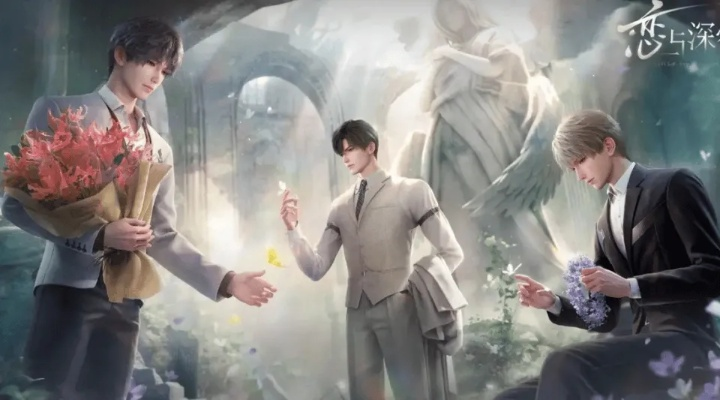 《恋与深空》玩家必看！轻松避坑攻略大揭秘