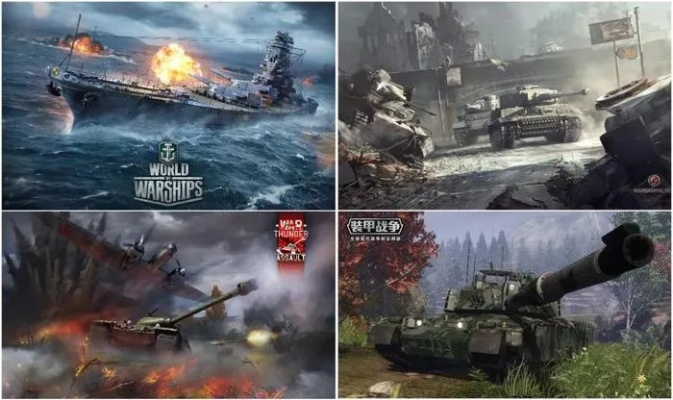 军事游戏盘点：十大经典必玩军事游戏推荐