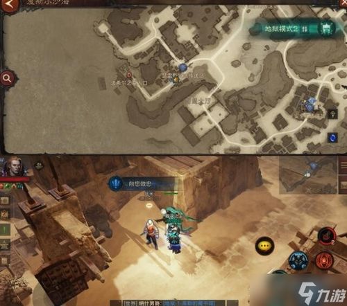 暗黑破坏神不朽，正义制裁任务全流程解析