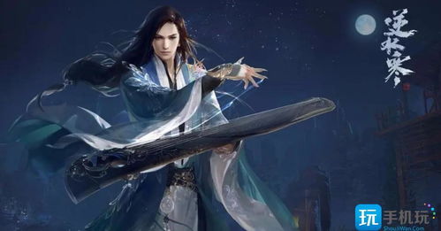 逆水寒手游隐藏商店揭秘：独家攻略，轻松找到！