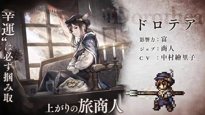 《热门改编游戏盘点：盘点那些改编神作！》