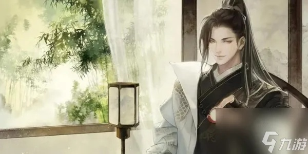 逆水寒手游师兄生辰狂欢攻略，独家秘籍大放送！