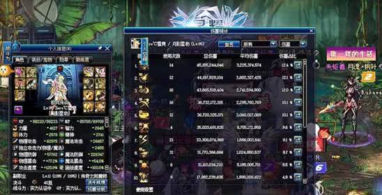 蜀山邪神本30-45通关秘籍：高效攻略助你轻松通关