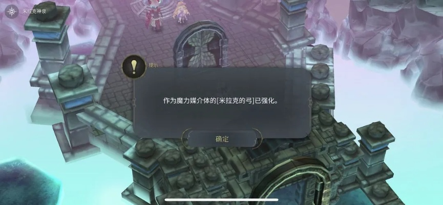 《轮回DLC-2通关秘籍：一招教你停不下来》