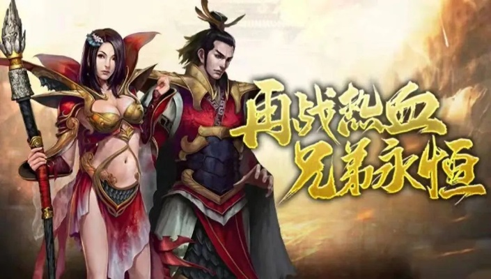 《古战传奇：新手必看！萌新战场快速崛起指南》