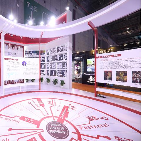 《修真宠物进阶秘籍：全方位攻略解锁》