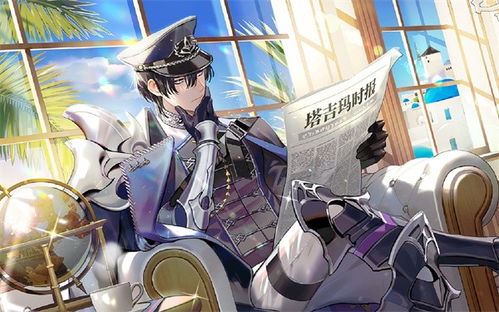 梦乐园伊斯雷尔攻略：深度解析，新手必看！