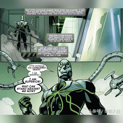 《九头蛇召唤攻略：暗黑破坏神不朽独家技巧》