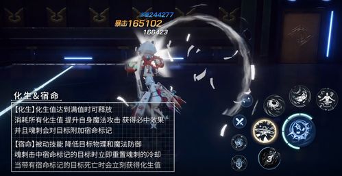 《代号鸢三千宇宙噩梦婴孩通关攻略》