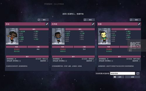 《硬核游戏巅峰榜：下载量飙升的人气之作盘点》
《下载狂潮！盘点最受欢迎的硬核游戏排行榜》
《硬核游戏热潮来袭：揭秘下载量最高的热门游戏》
《人气爆棚！盘点下载量最高的硬核游戏榜单》
《硬核游戏下载狂潮：盘点最受欢迎的顶级游戏》