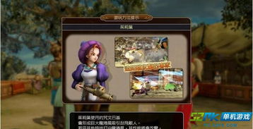 六自由度游戏盘点：十大耐玩神作推荐，畅玩无极限！