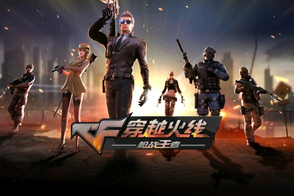 穿越游戏推荐：盘点热门排行，这些游戏你玩过吗？