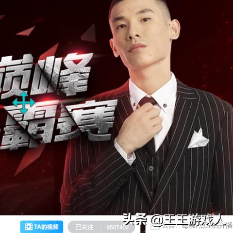 《竞分游戏排行：揭秘十大热门必玩竞速巅峰》