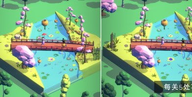 汉字找茬王：醉蛙挑战大揭秘！