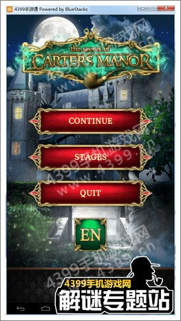 盲盒派对攻速秘籍：深度解析数据奥秘