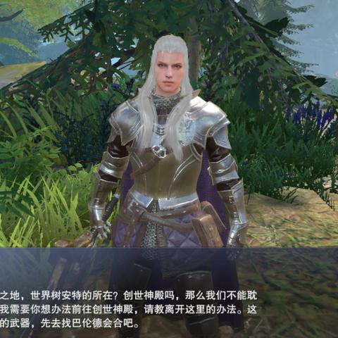 十大故事架构巅峰游戏盘点：揭秘排行榜前十佳作！