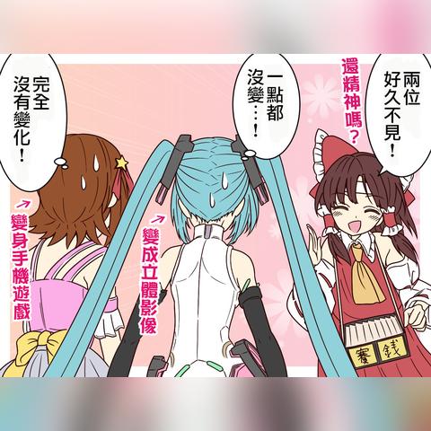 《射击游戏盘点：盘点热门射击游戏，人气王榜揭晓！》