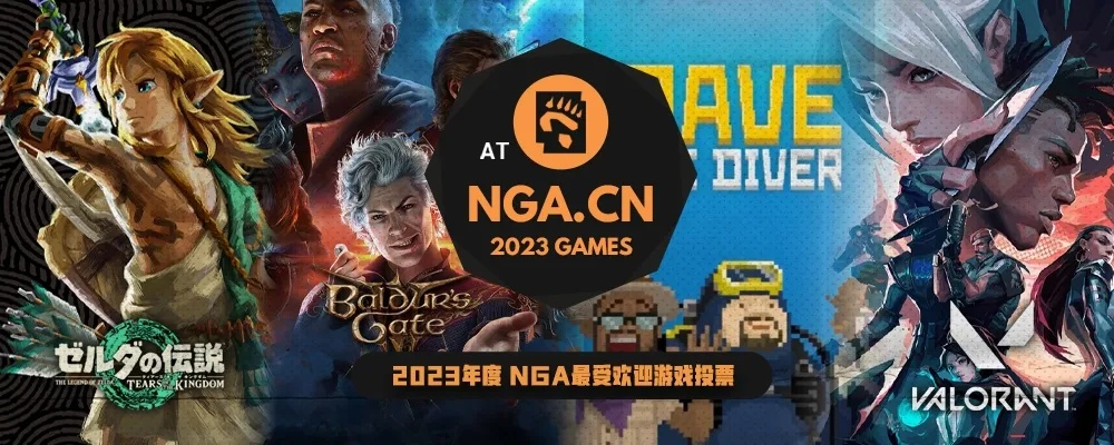 摇滚乐迷必看！盘点2023年度热门摇滚游戏推荐