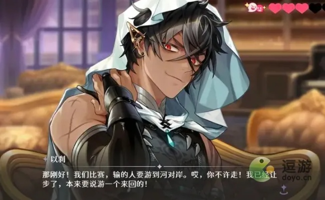 梦乐园艾德尼夜莺攻略：深度解析，新手必看！