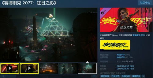 原声音轨游戏盘点：好评如潮，人气爆棚的十大佳作