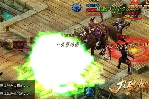 九劫升级攻略：新手玩家必看高效提升技巧