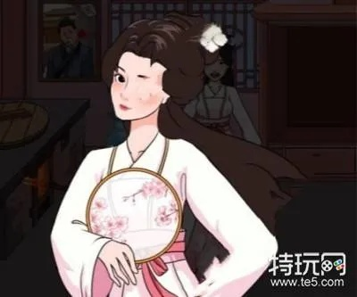 汉字找茬王约会攻略：美颜秘籍大公开
