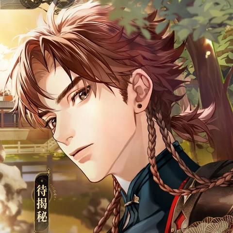 《代号鸢50层地宫通关攻略，轻松解锁新境界！》