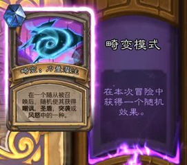 互动小说游戏盘点：十大耐玩排行，不容错过的经典之作