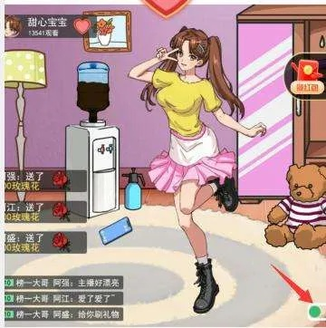 《名媛挑战汉字找茬王，滤镜玩法大揭秘！》