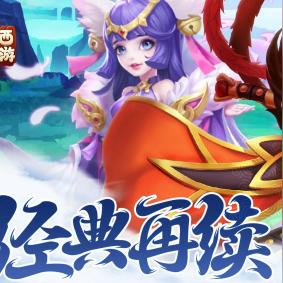 剑雨如歌独家武功秘籍：揭秘绝世剑法新篇章