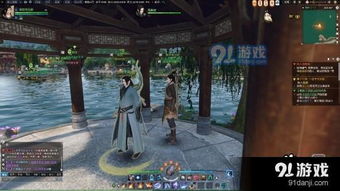 逆水寒手游庄园玩法：打造你的江湖田园梦