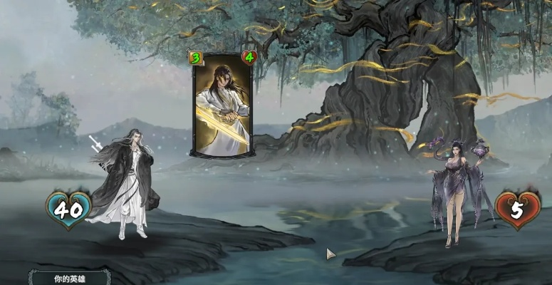 《上古河图新手速成攻略：轻松上手，畅游奇幻世界》