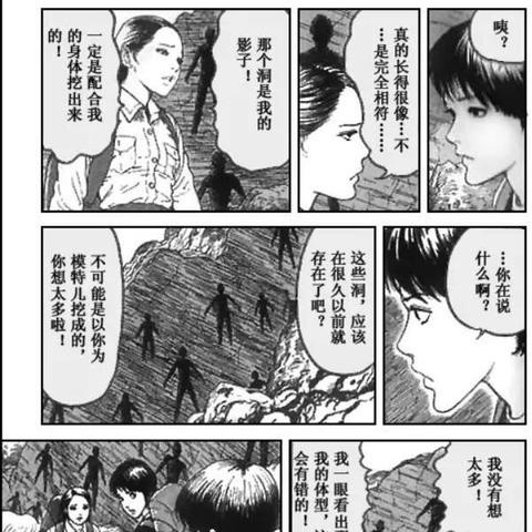 探寻神秘深渊：洛夫克拉夫特式游戏热门排行盘点