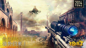 《复古射击游戏盘点：2023年十大经典之作》