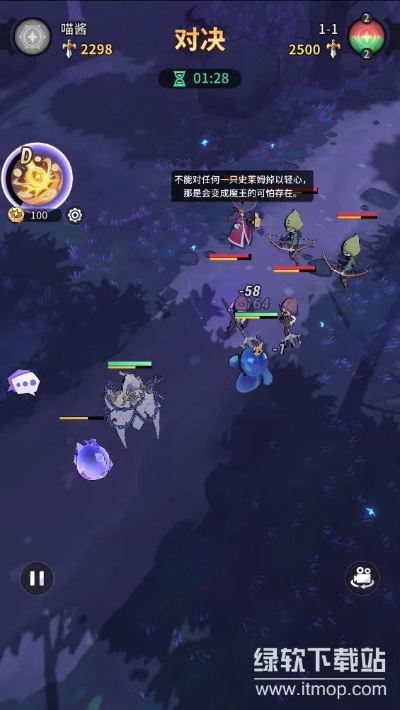 《史莱姆不哭资源攻略：高效规划，助你畅玩异界原点传说》