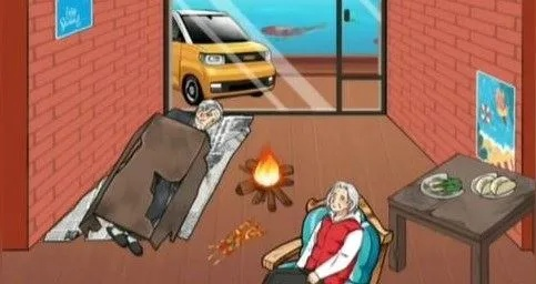 汉字找茬王乌兰巴托夜生活揭秘