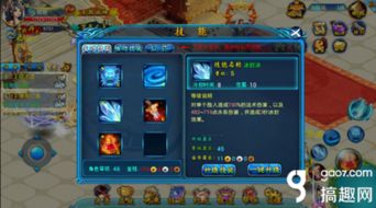 云上城战甲卡牌养成攻略：轻松提升战斗力