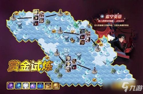 剑与远征沉寂荒墟攻略：轻松通关秘籍大公开