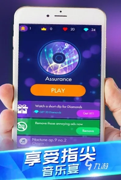 音乐游戏盛宴：盘点热门人气音乐程序生成游戏