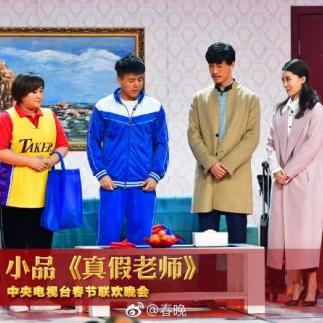 《真假妻子：揭秘游戏中的浪漫生活》