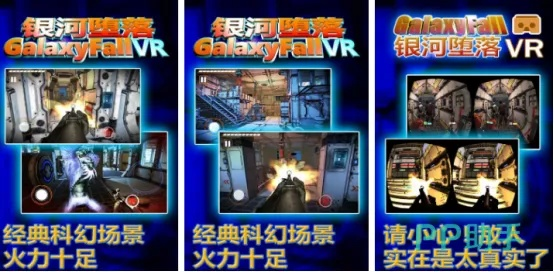 沉浸式模拟游戏精选：盘点热门好玩的沉浸体验