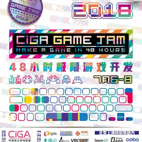 《GameJam精选：热门游戏盘点，不容错过的佳作推荐》