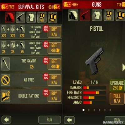 《僵尸小队霰弹枪攻略：掌握最强流派技巧》