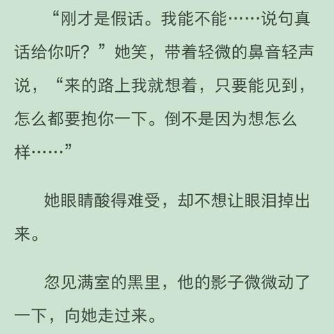 《最新平台游戏盘点：独家精选，不容错过》