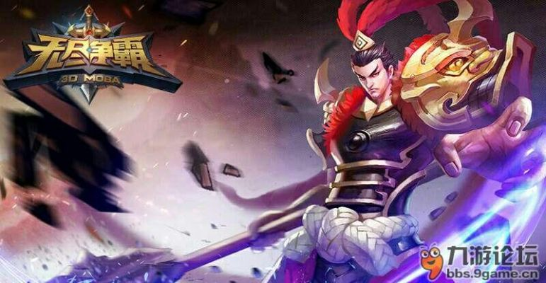 吕布暴力美学阵容深度揭秘：小兵大作战攻略全解析