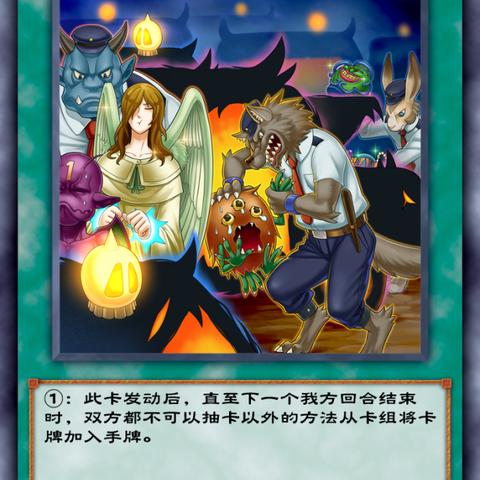 《决斗链接》抽卡攻略：高效抽卡秘籍大公开