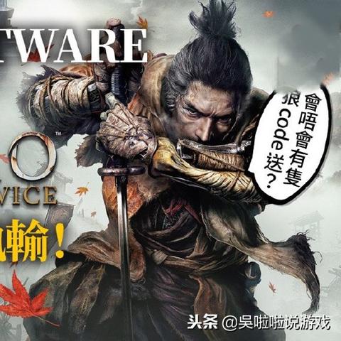 灵魂之魂游戏盘点：十大经典Souls-like游戏排名，谁才是最佳？