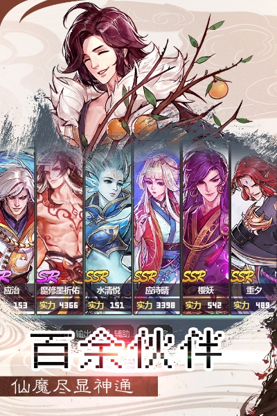 一剑断念商店全攻略：轻松解锁宝藏秘籍